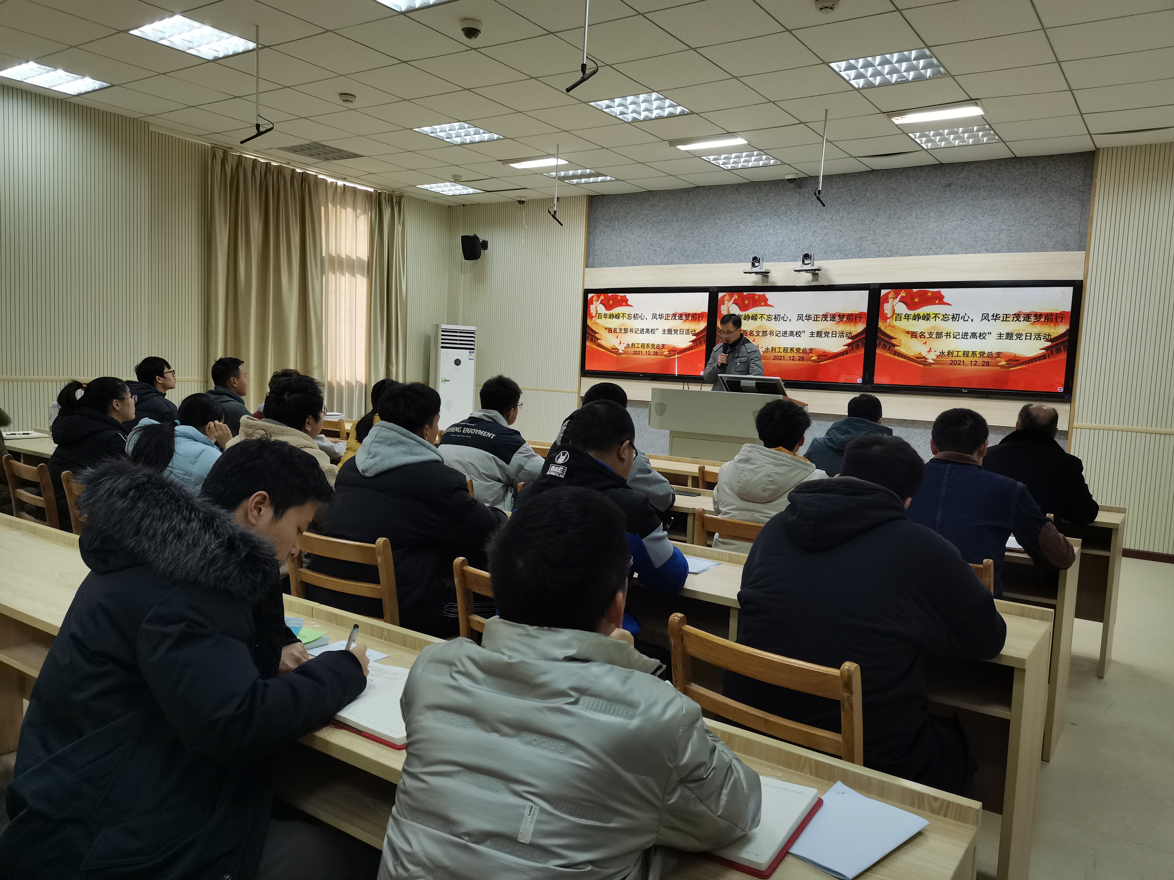 QQ图片20211230113747.jpg