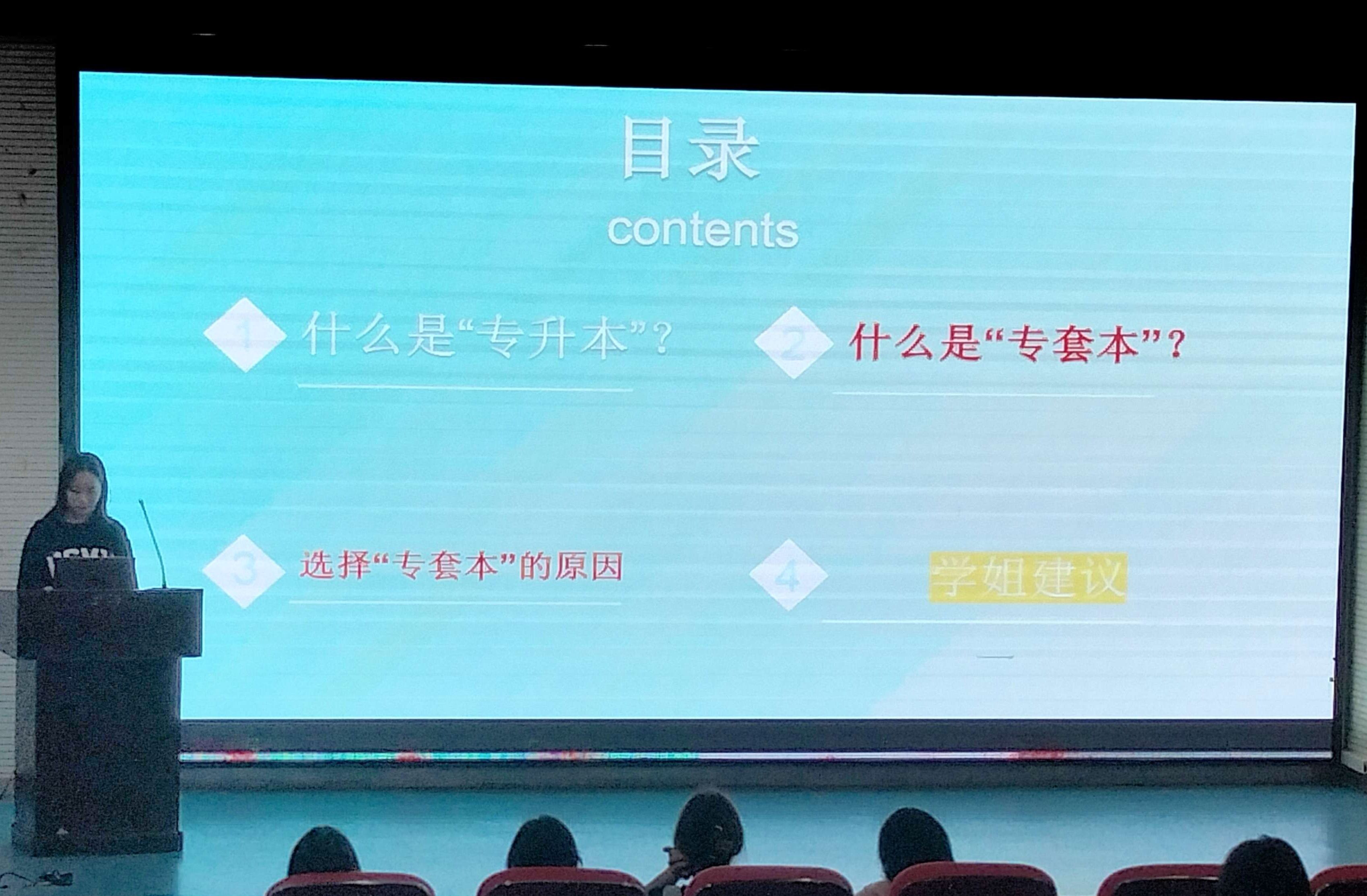 QQ图片20220428141927.jpg